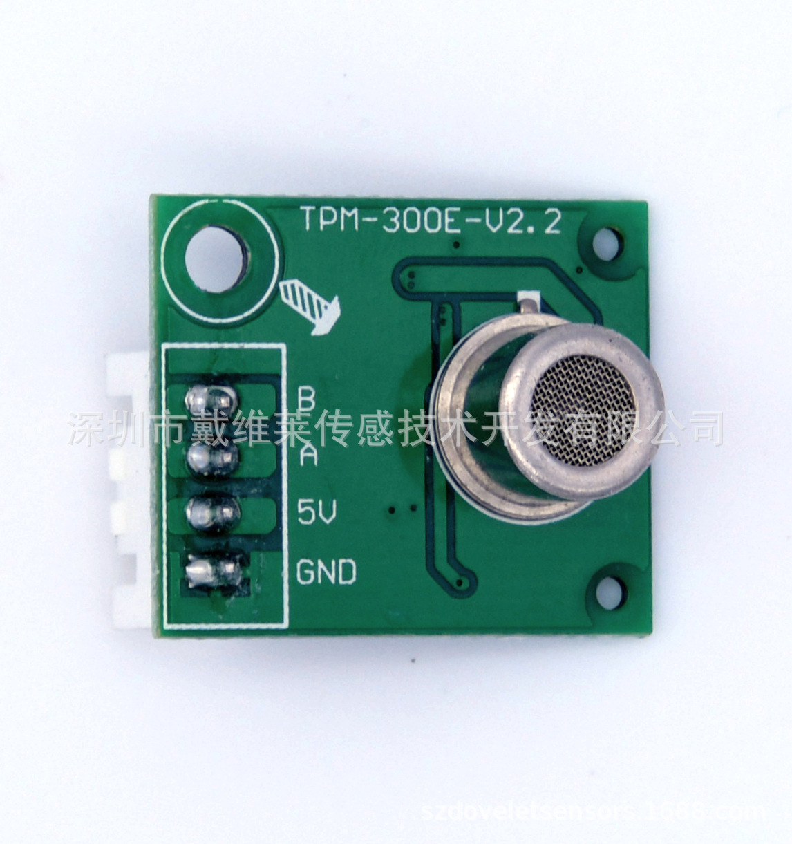 TPM-300A/E系列TVOC异味传感器及空气质量监测模组