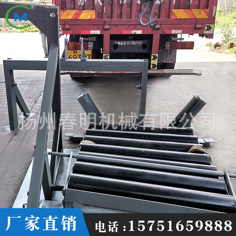 犁式卸料器犁煤器电动分煤器缷料设备电厂输煤犁式卸料器电液卸料