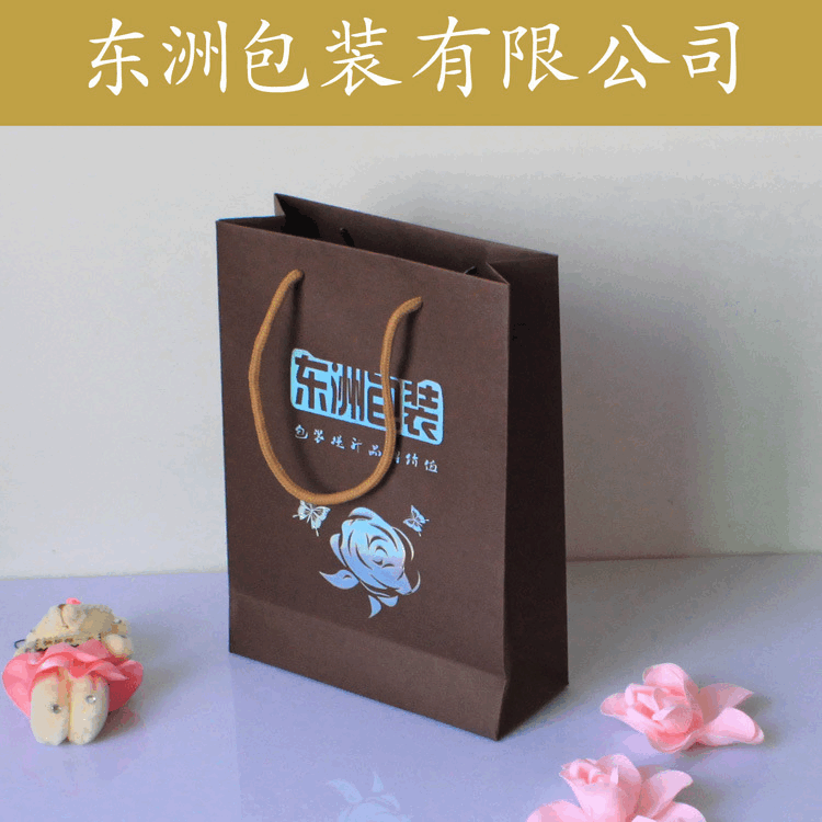 厂家加工定制 纸质手提袋 服装纸袋 牛皮纸手提袋 购物纸袋