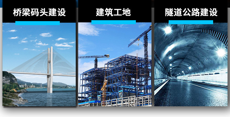 Belton全自动智能钢筋捆扎机