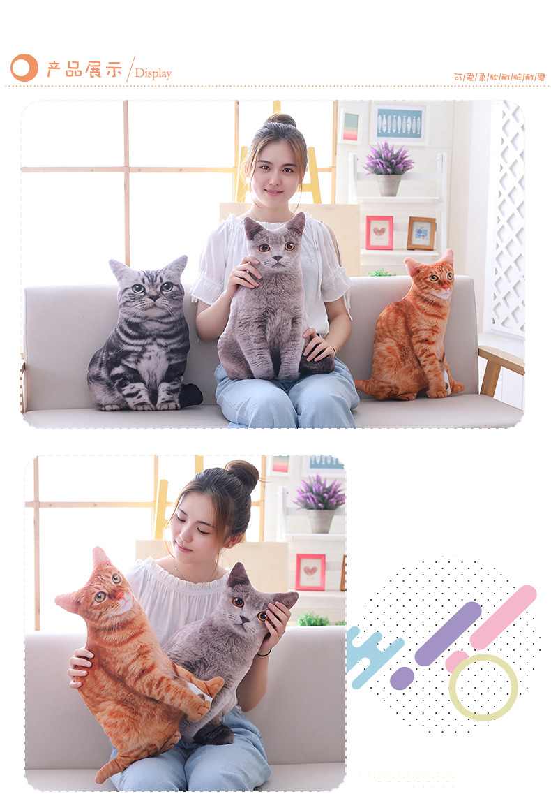 Creative Artificial 3D Stereo Dog Pillow Kitten Plush Toy Doll KiDsren's Gift BirthDay Gift Doll