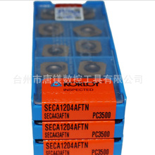 KORLOY/������SECA1204AFTN PC3500����Ӳ�|�Ͻ���㊵�Ƭ���^