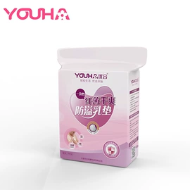 吸奶器;牙胶;母乳储存保鲜