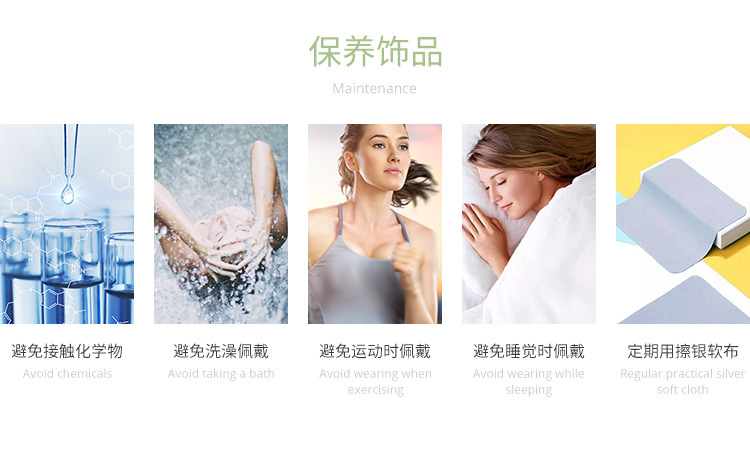 详情-品牌介绍---_04