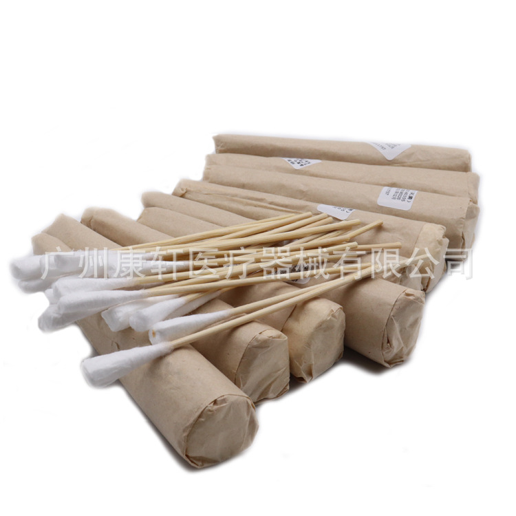 b4224ab29a75038b753c397402ee63