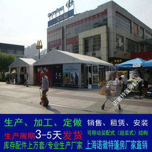 �Ϸʴ��N������񷿳������u���﷿���U���������չʾ����