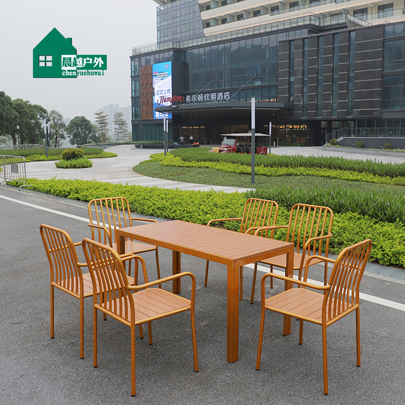 室外桌椅户外咖啡厅奶茶店防潮木家具庭院花园阳台休闲塑木桌椅