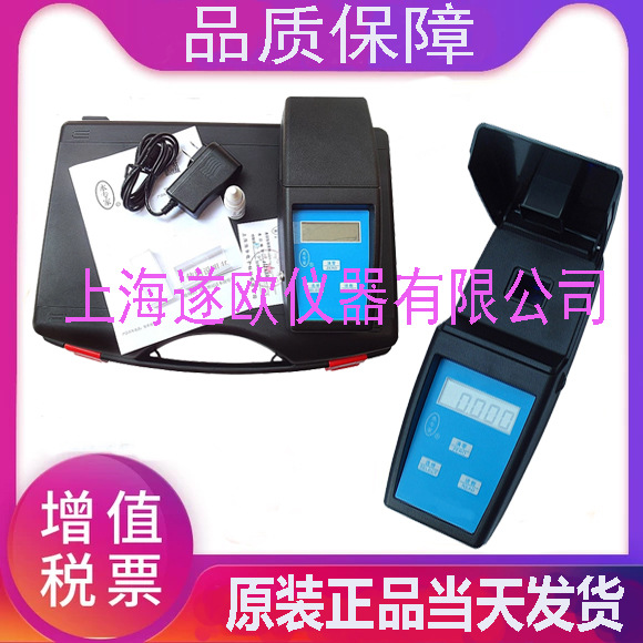 Cd-2A便携式镉检测仪 0-1.0mg/L 便携式镉离子测试仪重金属检测仪