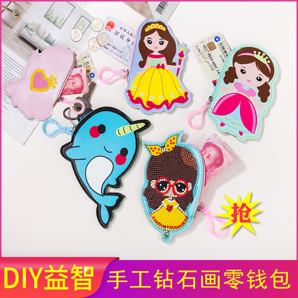 New cartoon DIY children's diamond painting coin purse handmade non…
