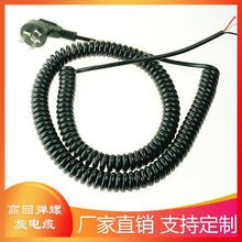 國標銅芯線機械設備進口線纜  吹風機彈簧線2芯3芯0.75平方螺旋線