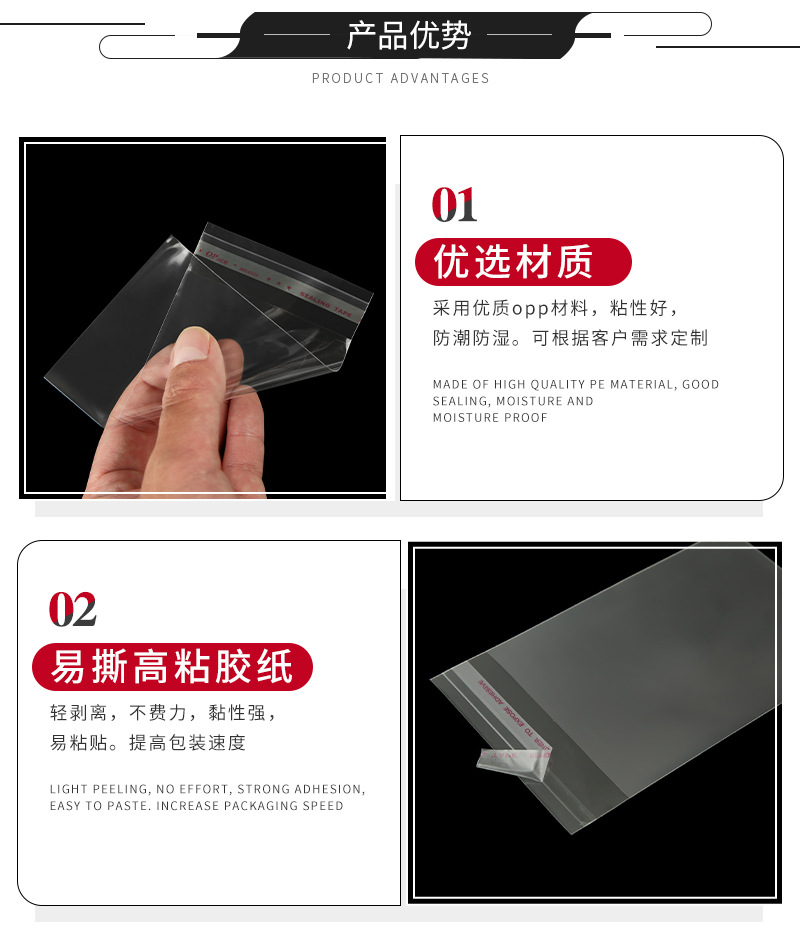 详情页---副本_07