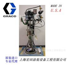 固瑞克GRACO 5加侖單立柱膠泵 柱塞泵壓盤泵高粘度膠泵