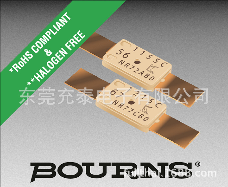 一级代理Bourns系列 NR系列 欢迎咨询