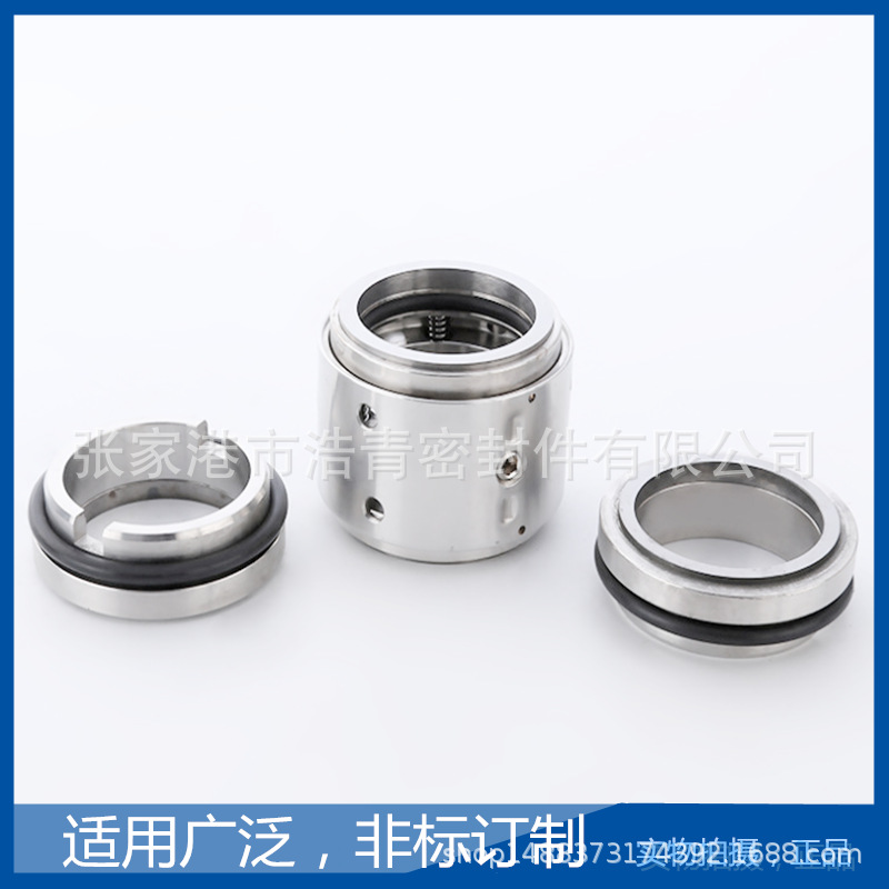 现货供应粤华立式多级泵U110-16D 实力雄厚 品质保证 型号齐全