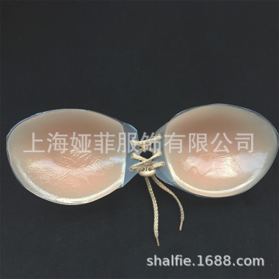 Shoulder strap Backless Wedding dress full dress Drawstring silica gel invisible Chest paste  Nubra skin colour autohesion silica gel Bras