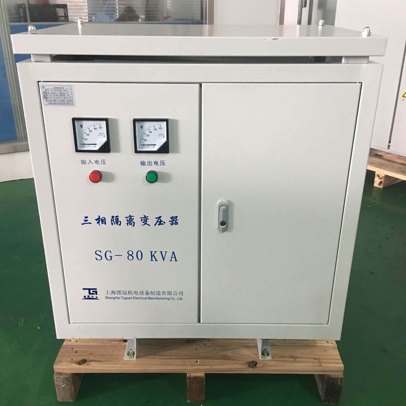 SG-80KVA三相隔离变压器380V/220V/200V三相干式变压器440V/480V