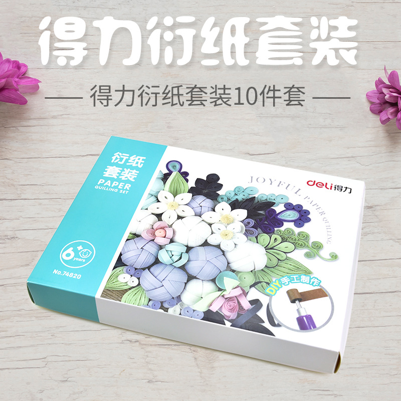 Deli 74820 Paper Set Tortorites Handmade Paper Art Paper Painting…