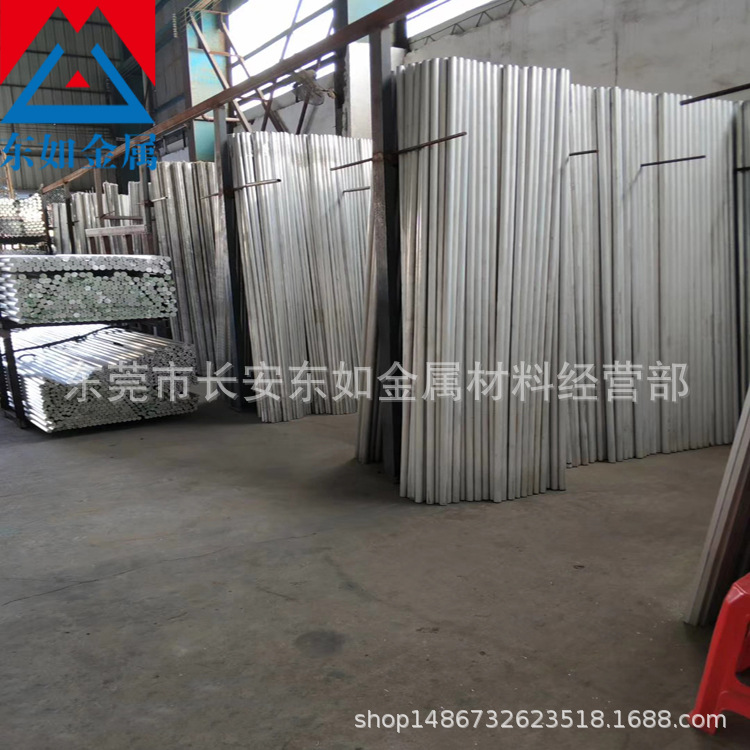 销售西南铝业6061铝排 东莞厂家6061-T6国标铝板 6061切规格条料