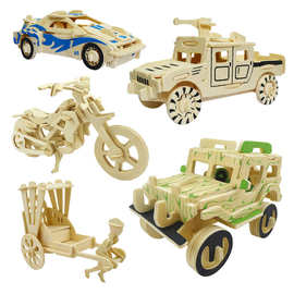 迷你小车 木质仿真立体拼装模型 儿童木制拼图益智玩具DIY手工