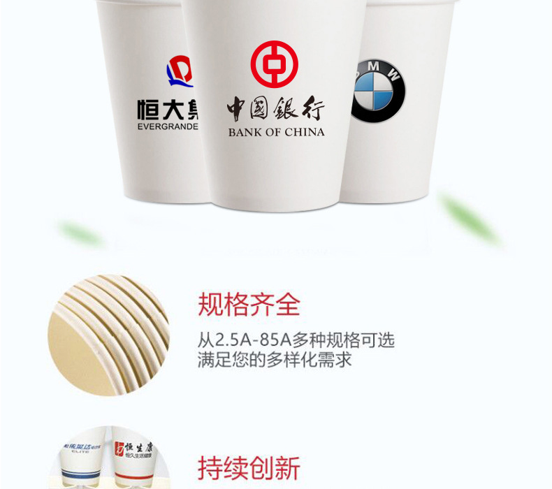 微信图片_20190805124200_09