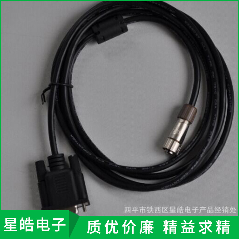 批发销售 DOC210USB数据线，适用于索佳