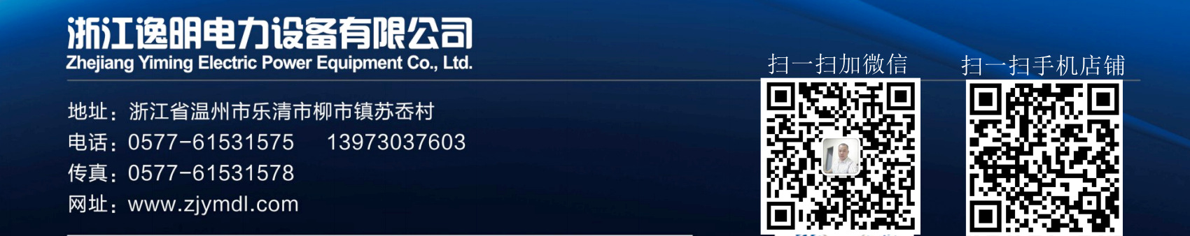 微信图片_20190928093616