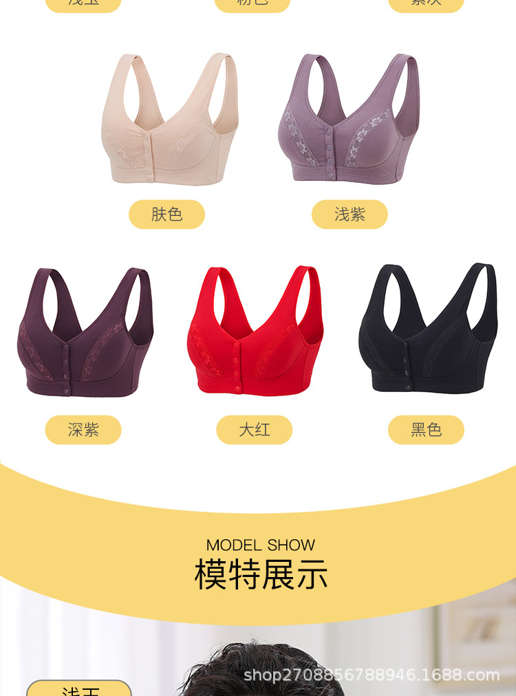 8068详情页_09.jpg