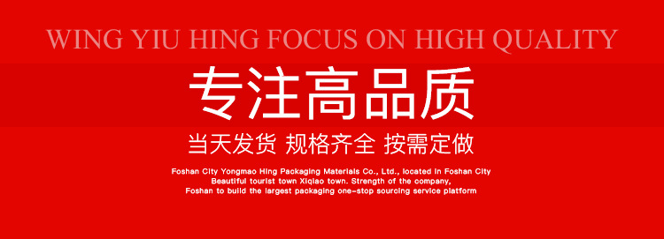 详情页修改后_09