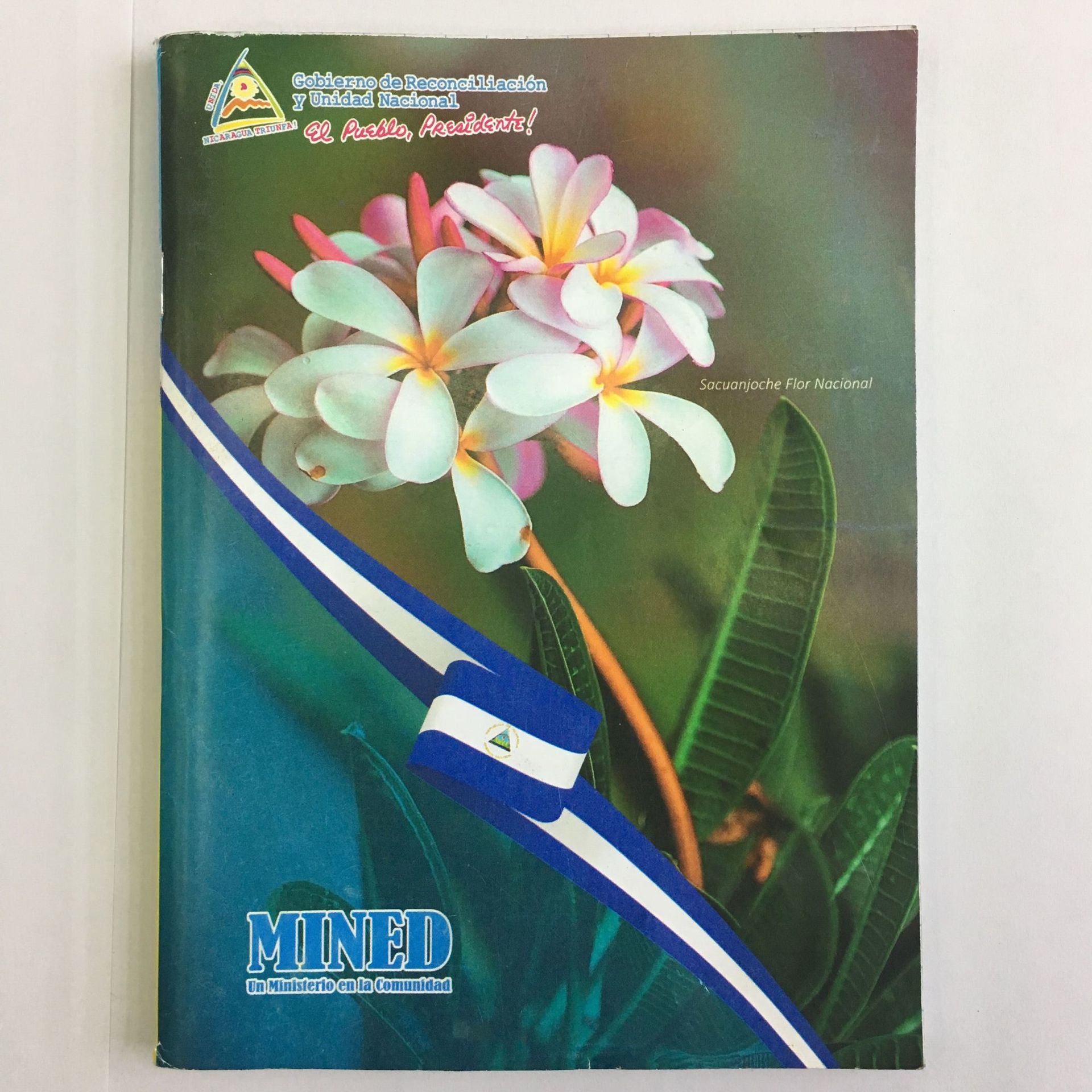 QQ图片20190226114006