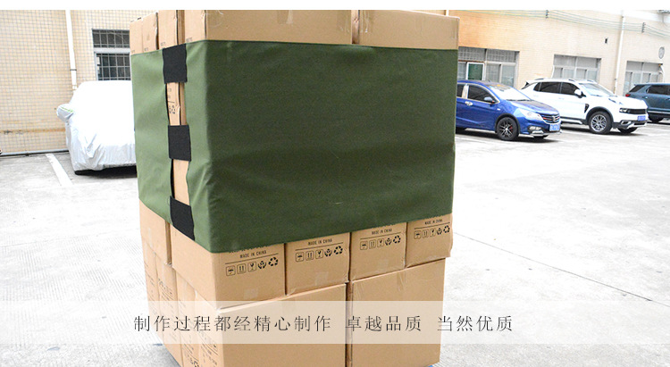 大军绿卡板详情页_15