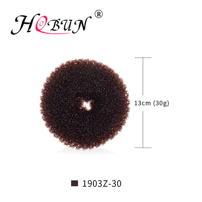 欧美明星时尚30克重棕色尼龙发圈 丸子头盘发神器 发型编美发工具