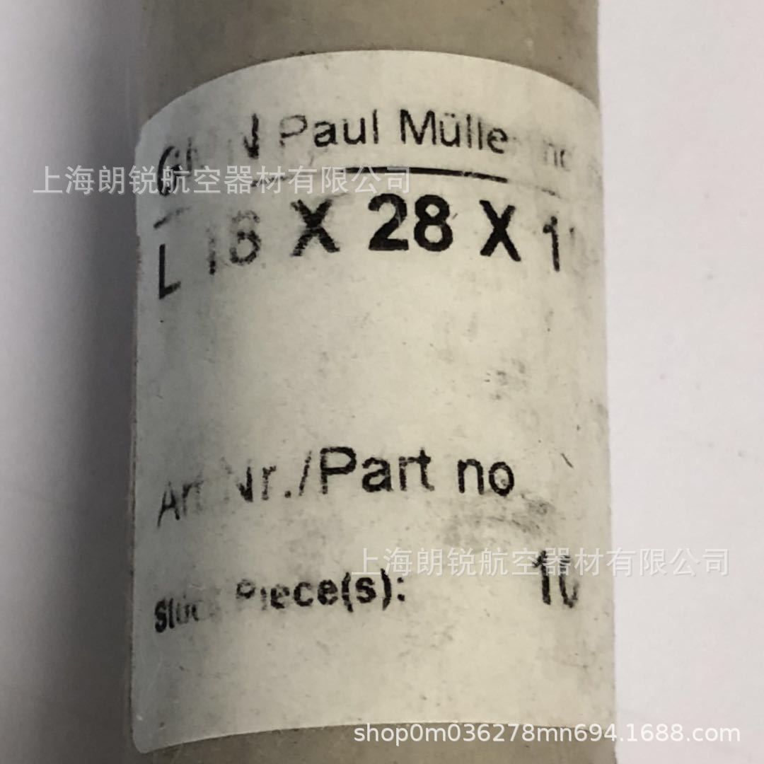 GMN油封M25x37x10,M28x39x10,M30x42x10,M32x45x10,M35x47x10