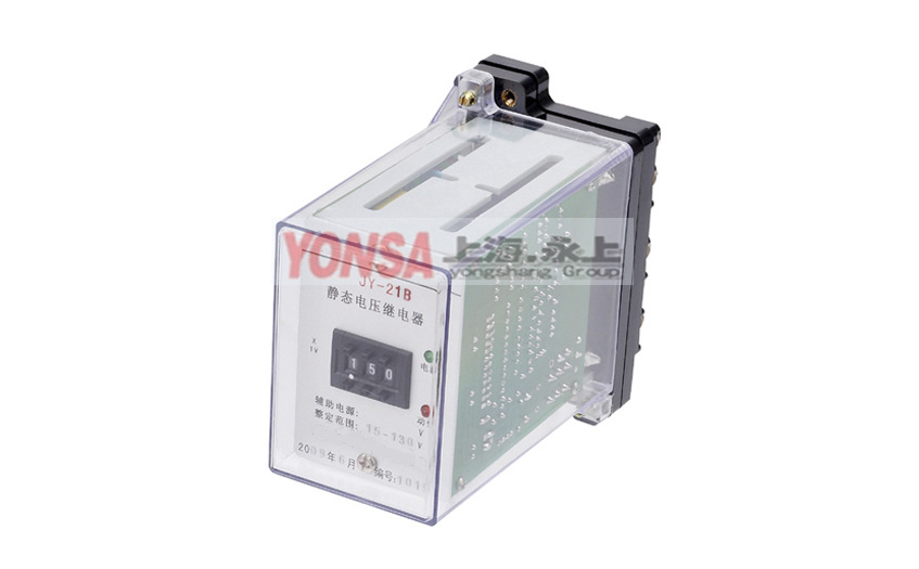 销售静态继电器JY-24A静态电压继电器 上海永上 电压继电器