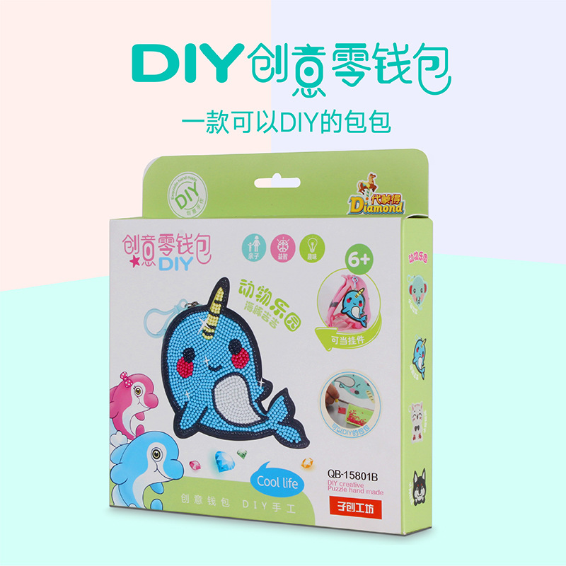 New DIY Children's Cartoon Diamond Painted Coin Pass