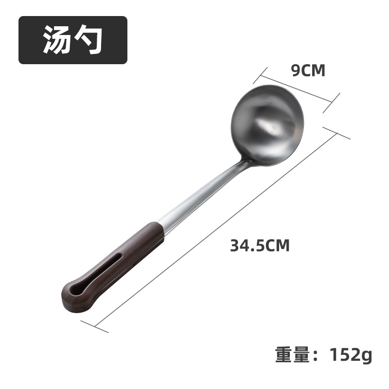 sku_0002_圖層 7.jpg