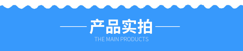 衣架_09