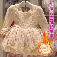 ����������ͯ�b������Ů�����Y��ȹ�ٽz�B��ȹ���b�L��ӽq