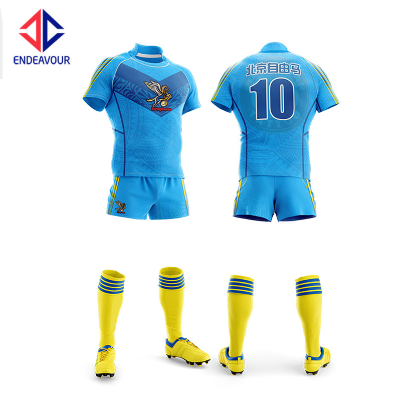 2019工厂直销新品橄榄球服速干透气英式比赛训练服上衣套装定制|ms