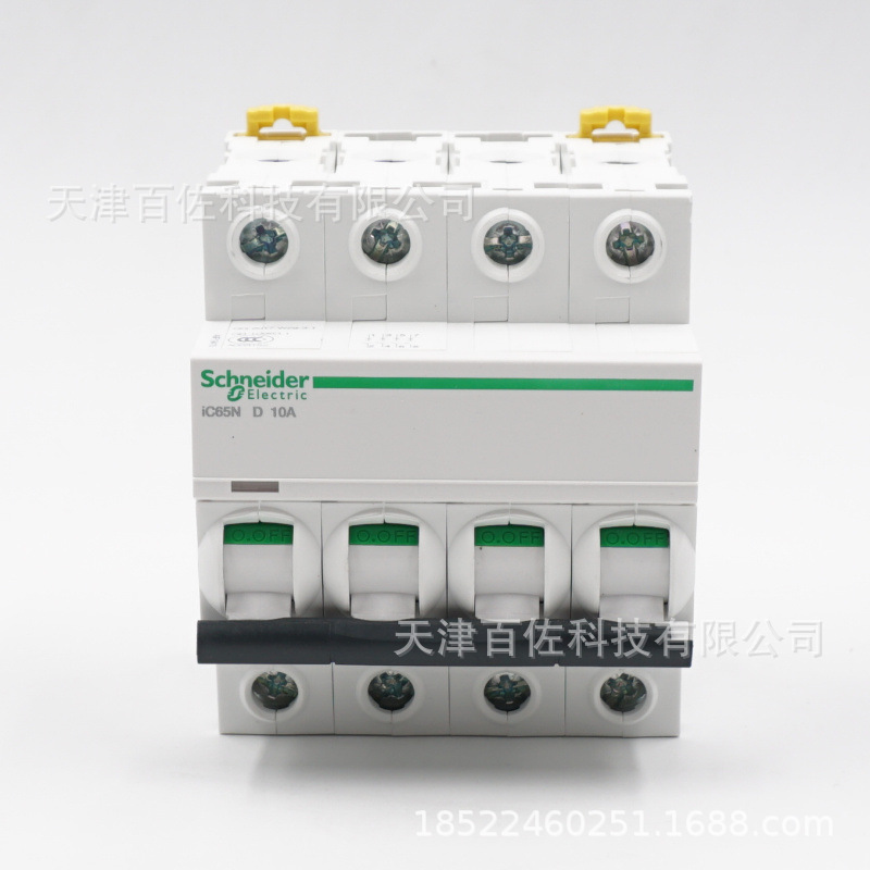 IC65N断路器IC65N 4P D10A断路器A9F19410空气开关断路器