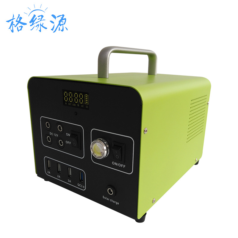 外壳300W交直流发电机太阳能发电机带小型家电太阳能发电系统铁壳