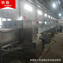 P䓟Ltđ304WLtԄӐaض͟Lt