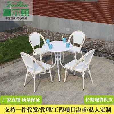 户外休闲桌椅阳台桌子网红咖啡厅桌椅花园桌椅组合碳钢茶几铸铁桌