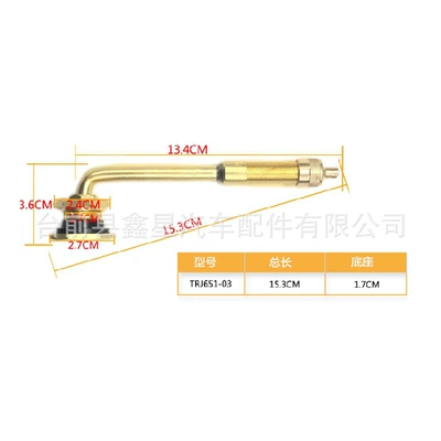 Engineering vehicle vacuum valve - tr651-03