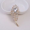 Elite sophisticated fashionable metal brooch lapel pin