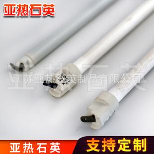 ͸���Ⲩ�ܰ�ɫ�����l��� ���ʯӢ�ӟ��� 300W 400W 500W����