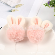 ����ë�ö���lȦ �ö���ë�q��ƤȦ Ƥ��l���^l�� �o�����