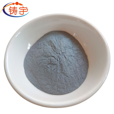 direct deal Diachrome Purity Diachrome Diachrome Chromium powder 150-200 vacuum Coating powder