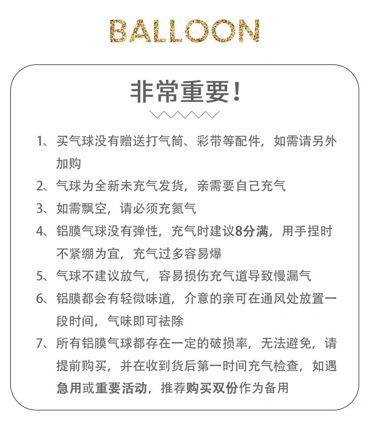 微信图片_20190806154436