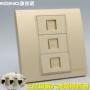 信息六类对接屏蔽面板