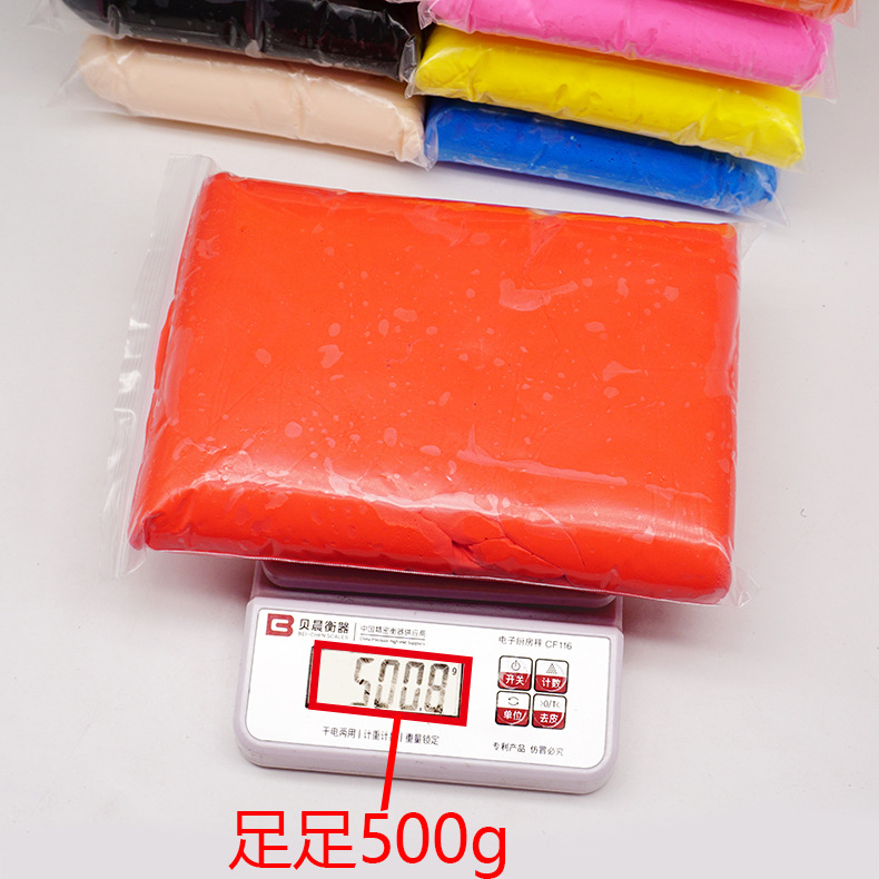 500g ultraligero arcilla kindergarten bolsa grande bolsa de arcilla de color uno Jin Espacio Arcilla Niños DIY arcilla hecha a mano